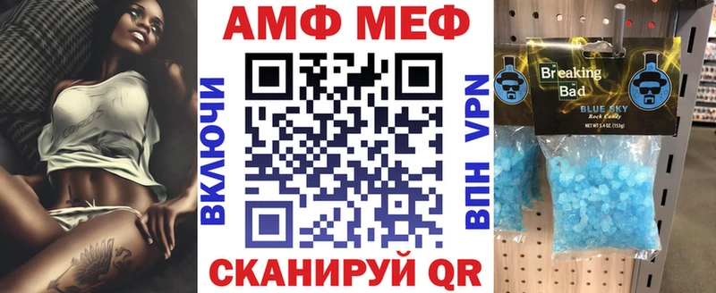 сайты даркнета как зайти  Бузулук  Amphetamine Розовый  дарнет шоп 