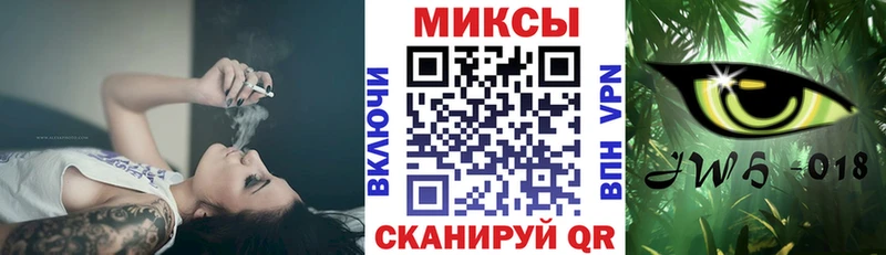 даркнет как зайти  hydra ссылка  Бузулук  БУТИРАТ вода 