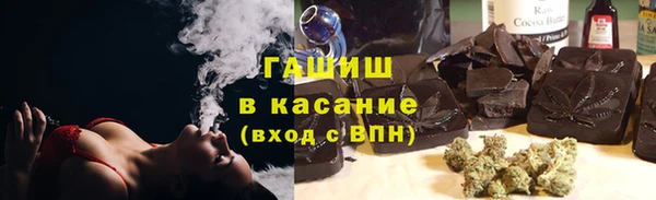 PSILOCYBIN Билибино