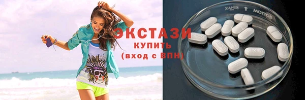 прущая мука Бугульма