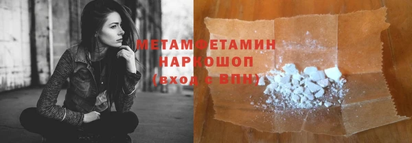 твердый Богданович