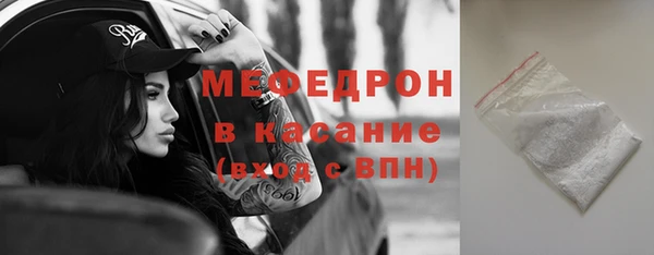 ПСИЛОЦИБИНОВЫЕ ГРИБЫ Богородицк
