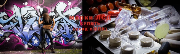 твердый Богданович