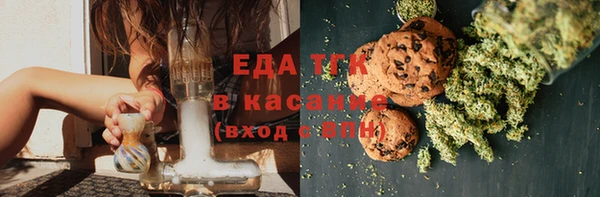 твердый Богданович
