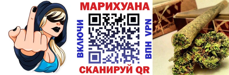 Конопля ГИДРОПОН  купить  цена  KRAKEN ТОР  Бузулук 
